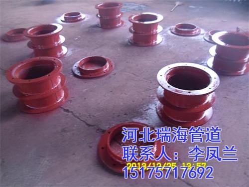 瑞海管道批发、刚性防水套管、穿屋面刚性防  穿屋面刚性防水套  刚性防水套管多少  刚性防水套管尺寸