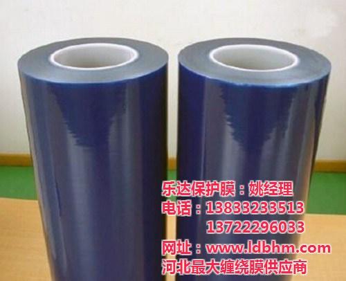 PE家具保护膜、家具保护膜、乐达保护膜(  河北家具保护膜厂  实木家具保护膜厂  透明家具保护膜
