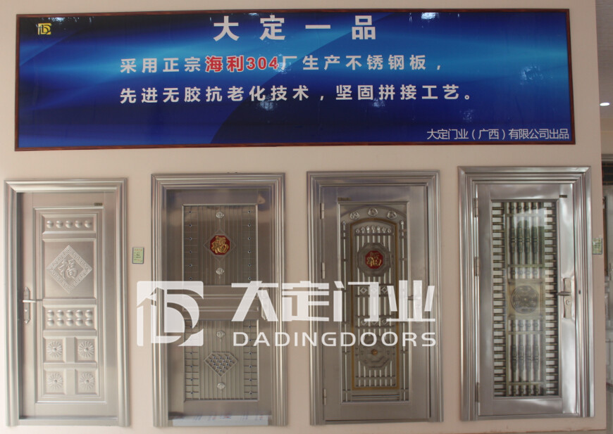 广西不锈钢门厂-都安大定门业公司优质的不  不锈钢大门  广西不锈钢大门