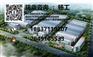 大庆资金申请报告扶贫政策市场走向
