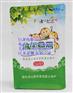 八边封,巨龙包装,八边封食品袋