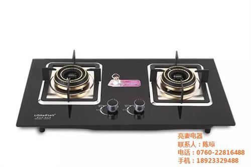 好太太灶具灶具hqla29,好太太灶具,  好太太灶具电话  好太太灶具价格  好太太灶具报价