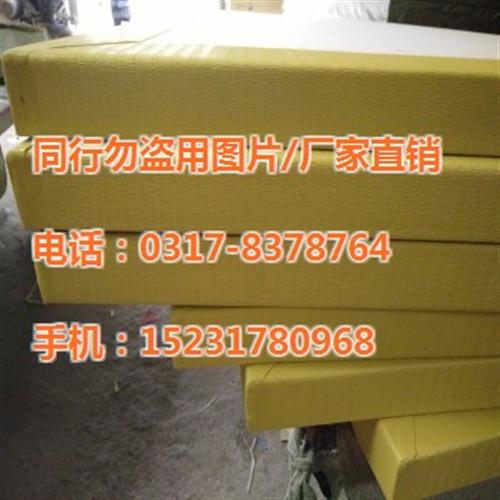 柔道垫_柔道垫子生产厂家_防滑柔道垫子华  防滑柔道垫子华翔  柔道比赛专用垫防  压缩海绵芯柔道垫