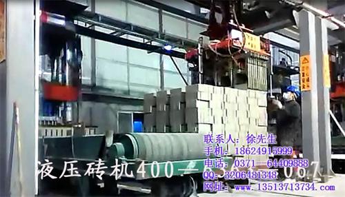 广东耐火砖机,全自动操作减少人工,120&nbsp;&nbsp;1200吨液压耐&nbsp;&nbsp;830吨耐火砖机&nbsp;&nbsp;全自动耐火砖机设