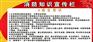 消防托管_河北建筑消防中心_张家口消防托