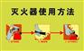 药厂消防维保施工,消防维保,河北建筑消防