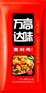 地道川菜麻婆豆腐调料包批发定制