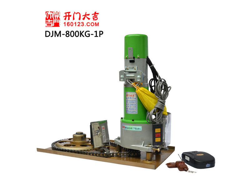 贵阳开门大吉卷门机闭门器800kg电动卷&nbsp;&nbsp;电动卷帘门开闭机&nbsp;&nbsp;车库门机