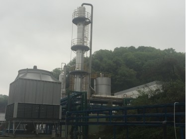 氨氮废水处理认准沈阳慧之源科技，沈阳氨氮&nbsp;&nbsp;沈阳氨氮废水处理&nbsp;&nbsp;氨氮废水处理价格