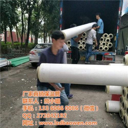 保温管|PPR复合管|无缝保温管  新型一体保温管  酒店热水管道保温