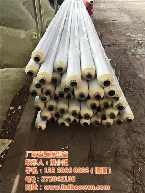 新型一体保温管,保温管,PPR复合管(多  耐高温保温管  太阳能保温管