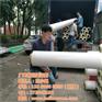 保温管|PPR复合管|无缝保温管