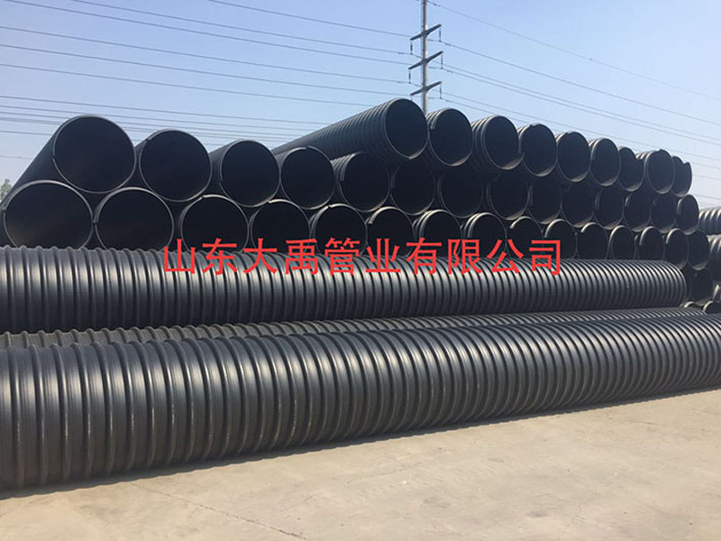 大禹塑料管供货商提供强度高的塑钢缠绕排水  塑钢缠绕排水管厂家