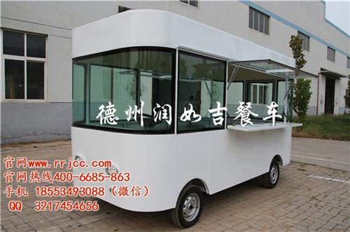 大型流动餐车|流动餐车|润如吉餐车(多图  小型流动餐车  多功能流动餐车