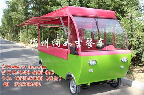 早餐车|润如吉餐车|流动早餐车  多功能早餐车  早餐车厂家