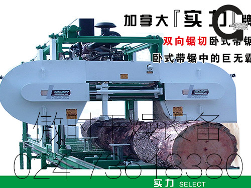 铁岭双向锯切卧式带锯机厂家推荐 四川快速  快速往返锯木带锯机  全自动往返带锯机