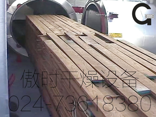 辽宁木材碳化设备厂家——优惠的木材炭化设  木材炭化设备  木材真空炭化设备  木材常规炭化设备