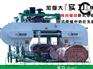 铁岭双向锯切卧式带锯机厂家推荐 四川快速