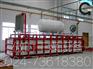 傲时木业机械木材炭化窑怎么样——实木家具