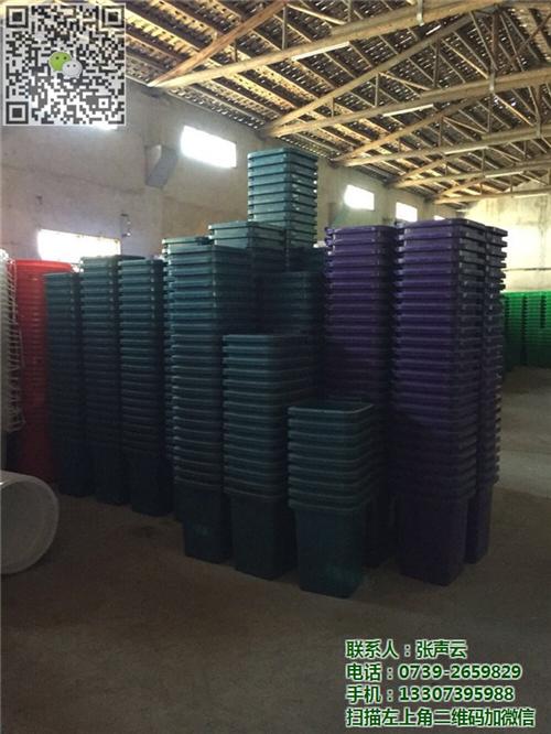 湖南金盛塑料厂、丹东垃圾桶、分类垃圾桶  环保垃圾桶  家用垃圾桶