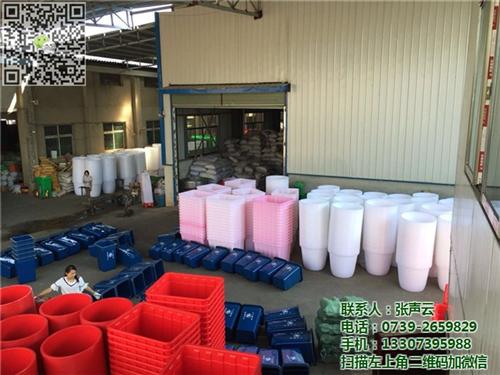 垃圾桶,湖南金盛塑料厂,长沙垃圾桶  湖南垃圾桶  垃圾桶价格