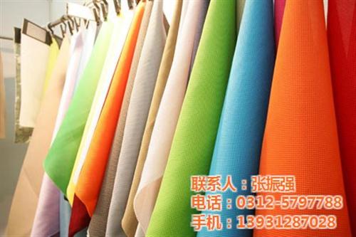 无纺布,河北华兴,彩色无纺布  农用无纺布  定做无纺布  优质无纺布