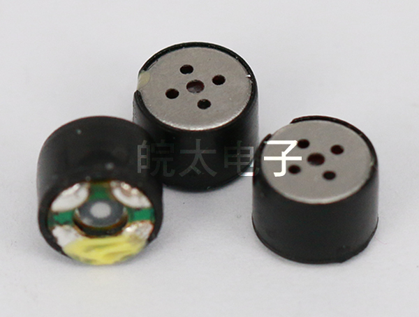 广东新品6.8MM喇叭批发 广州6.8M&nbsp;&nbsp;6.0MM喇叭&nbsp;&nbsp;智能穿戴喇叭
