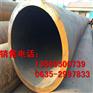 阿克苏40cr冷拔无缝钢管价格