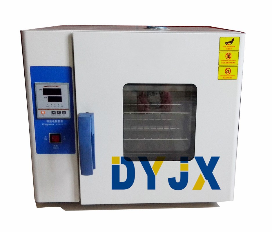 现货恒温箱厂家高温测试箱小型鼓风干燥箱DYY-40A