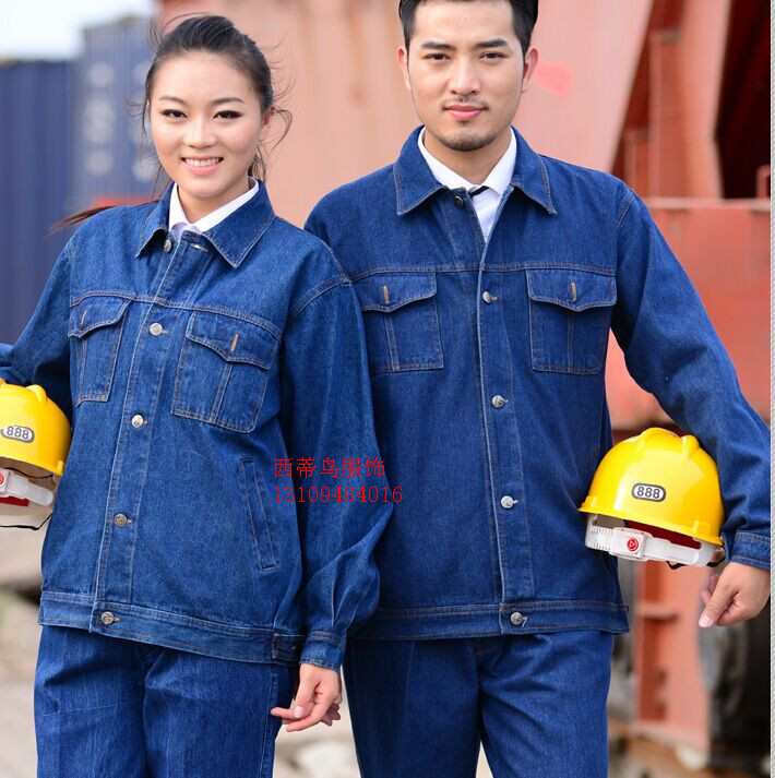 兰州工作服定做哪家好 专业的工作服厂商&nbsp;&nbsp;工作服定做厂家