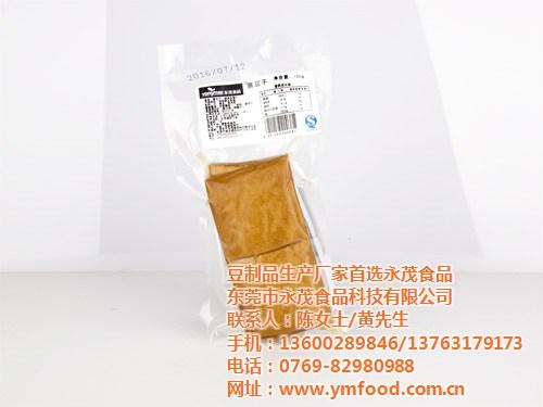 商超小茶干,哪家小茶干品牌好,小茶干加盟  小茶干供应商  小茶干厂商  小茶干加盟店