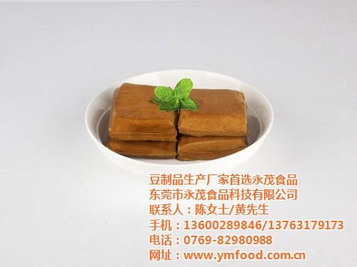 哪家手工豆腐干品牌好_加工手工豆腐干_手  手工豆腐干价格  手工豆腐干批发