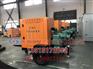 漳州市移动排水泵车《使用效率高》移动泵站优惠