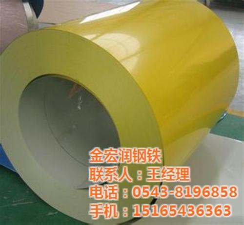 荆州彩钢卷,金宏润钢铁,销售彩钢卷  哪儿卖彩钢卷  彩钢卷的价格