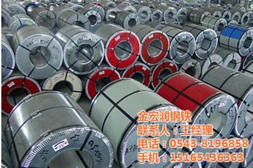 销售彩钢板彩钢卷_阿勒泰彩钢卷_金宏润钢  求购彩钢卷彩涂板  彩钢卷彩钢板价格