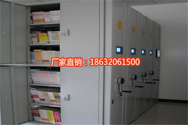 咨讯：黑龙江北林电动密集架怎样
