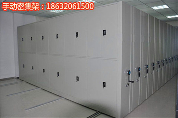 咨讯：吉林临江智能密集架厂商出售