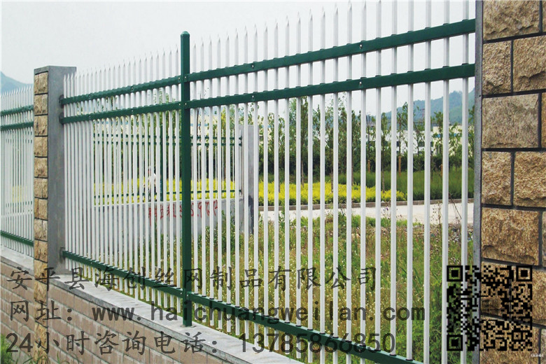 【厂家直销】衡水品质好的锌钢围墙护栏—— 锌钢围墙护栏价格 锌钢围墙护栏厂家
