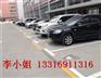 万科消防通道热熔划线 地下车库地坪漆专业施工