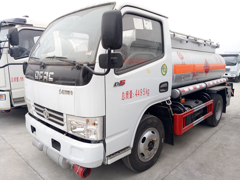 厂家直销油罐车 蓝牌2吨油罐车 二手加油车价格  18872994403  二手油罐车价格  2吨油罐车多少钱