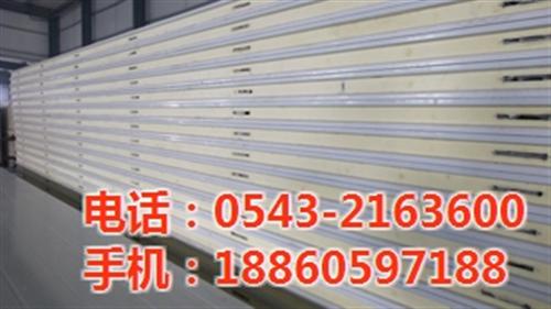 赣州 冷库板|华誉机械|冷库板销售  买冷库板  聚氨酯冷库板  冷库板制造