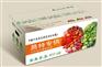 潍坊哪里有提供蔬菜礼盒订做_山东桂河芹菜