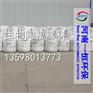 除铁陶粒滤料多少钱