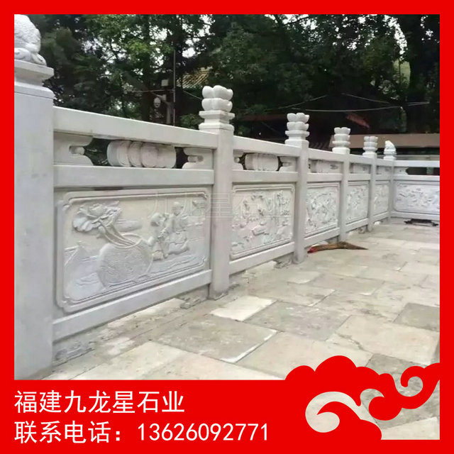 河道石雕栏杆 石栏板雕刻 室外石栏杆