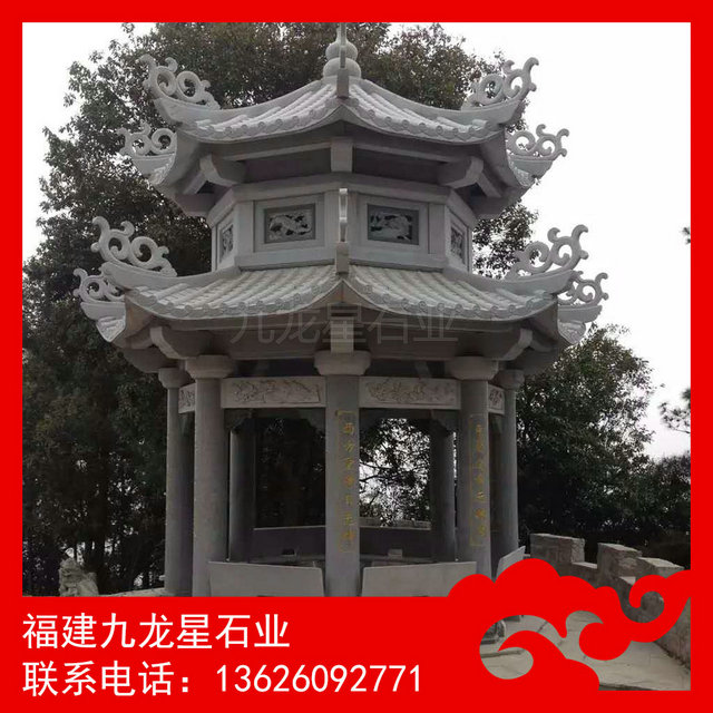 广场石亭子 花岗岩石雕亭子 优质石材凉亭