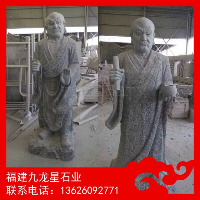 十八罗汉石雕厂 石刻十八罗汉 寺庙佛像雕塑