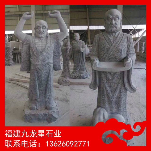 十八罗汉石雕厂 石刻十八罗汉 寺庙佛像雕塑