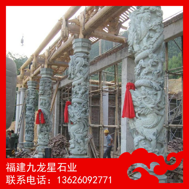 古建寺庙石柱 龙柱加工厂 花岗岩龙柱华表