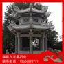 广场石亭子 花岗岩石雕亭子 优质石材凉亭