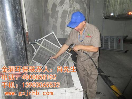 上海风管清洗、风管清洗、金润科技(多图)  空调风管清洗  广州风管清洗